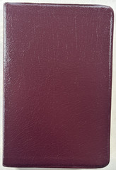 KJV Ultraslim Bible Burgundy Bonded Leather Belgium Print 2015BGM Clean VG+