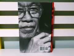 The Mute’s Soliloquy: A Memoir! HC Book by Pramoedya Ananta Toer