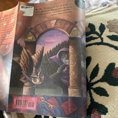 Harry Potter Sorcerer’s Stone First American Edition 1998 Print Rare Hard Cover