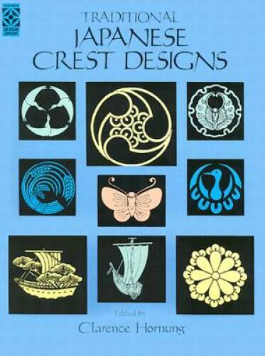 Traditional Japanese Crest Designs (Dover Pictorial Archive) – Paperback – GOOD