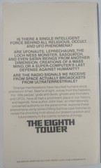 1977 The Eighth Tower John A. Keel Signet Books Science Fiction Paperback Book