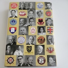 The Headmasters Association: 1893-2013 1st Edition, 2012 HC/DJ Booklets, Letter