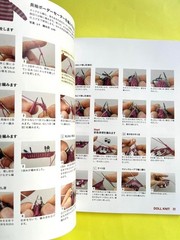 Japanese Doll Knitting Book – 80 Knit & Crochet Patterns for 20–22cm Dolls