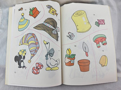 Vintage 1992 Golden Precious Moments Giant Sticker Fun Coloring Book #2765
