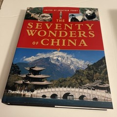 Lot of (5) Thames & Hudson SEVENTY Series Books