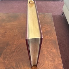 The Easton Press Le Morte D’Arthur Vol 1 Sir Thomas Malory Hardcover Illus 1985