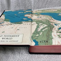 Vintage The Bible Revised Standard Version 1973 ABS Concordance Hardcover Maps