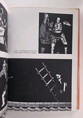 BUNRAKU The Puppet Theater Tsuruo Ando (Performing Arts of Japan) 1st Ed HCDJ