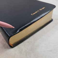 Holy Bible NKJV RLE Giant Print Thomas Nelson 334 Black Bonded Leather 1992