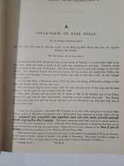 The Adi Granth or Holy Scriptures of Sikhs by Dr. Ernest Trumpp, 1989 – Sikhism