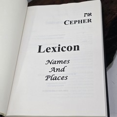 Eth Cepher Bible 3rd Ed Rev 2.1 + Cepher Lexicon Names & Places 2nd Ed Set