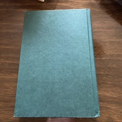 Irish Wonders by D. R. McAnally Jr. and RH Disney Staff (1996, Hardcover)