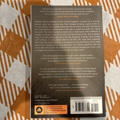 Persons Unknown : A Novel by Susie Steiner (2018, Trade Paperback)