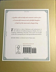 Tales of Japan: Traditional Stories of Monsters and Magic (2019 hardcover)