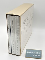 KAZUYO SEJIMA RYUE NISHIZAWA SANAA 1987-2005 /2005-2015 /2014-2021 3 volume set