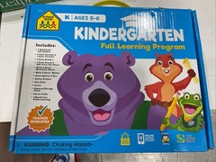 School Zone Kindergarten Full Learning Program by School Zone