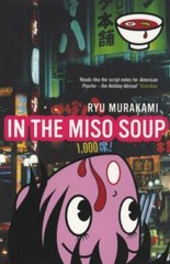In The Miso Soup by Murakami, Ryu Paperback Book The Fast Free Shipping