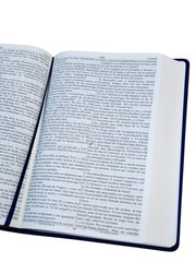 Escrituras Sefer Davar Biblia Hebreo Edición Español Piel Azul Con Libro De Enoc