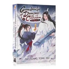 Grandmaster of Demonic Cultivation: Mo Dao Zu Shi (Novel) Vol. 1-5 (LOOSE/FULL)