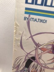 Mikansei No. 1 Volume 1 By Majiko Manga Anime Comic