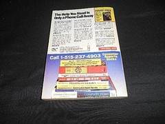 VINTAGE CONSUMER REPORTS BUYING GUIDE 1997 PAPERBACK BOOK 360 PAGES.