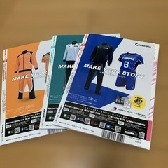 Monthly Volleyball Mag August 2022 Japan National Team, University Volleyball