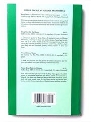Feng Shui for Business by Evelyn Lip (1990 Paperback.