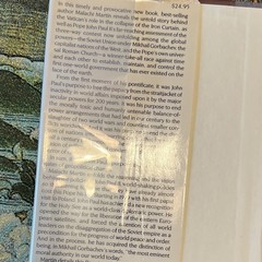 The Keys of This Blood Malachi Martin HC 1990 Simon & Schuster Dust Jacket