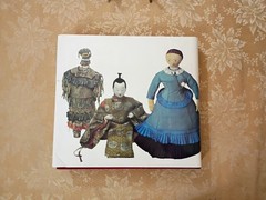 1977 The Doll Harry N Abrams Hardcover w/Dust Jacket Illustrated Art Book