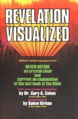 Revelation Visualized by Salem Kirban
