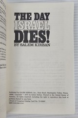 Salem Kirban 666, Guide To Survival, 5 Book Lot