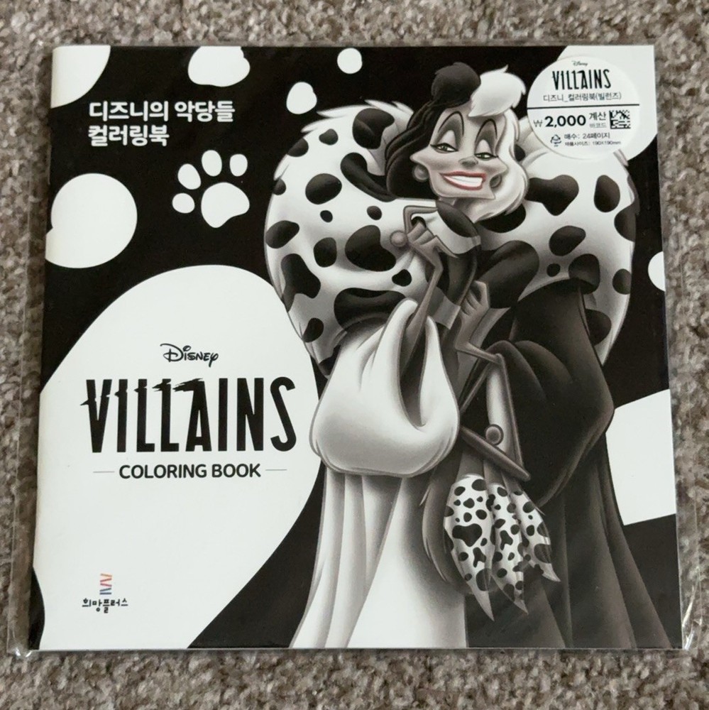 Villains Coloring Book Disney Korean 14 Pages Cruella 2020 Softcover