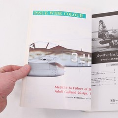 Model Art Me262 Messerschmitt Color File Special Issue Book RLM Camouflage