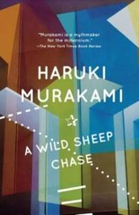 A Wild Sheep Chase: A Novel – Paperback By Haruki Murakami – GOOD