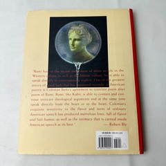 The Illuminated Rumi Jalal Al-Din Rumi 1997 First Edition Illustrated Hardcover