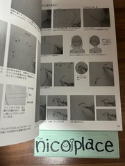 How to Draw Manga Girls Character Drawing Technique Book U.S. Tax Included