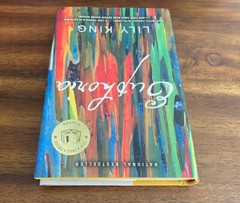 Euphoria by Lily King (2014, Hardcover) SIGNED – FREE SHIPPING