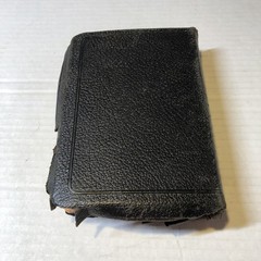 Vtg King James Version Holy Bible Red Letter Edition National Bible Press CRI