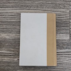 Timothy Ferriss The 4-Hour Workweek Hardcover Crown Self-Help Dust Jacket