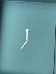 The Golfer’s Journal Quiet Please Coffee Table Book Premium Member Gift