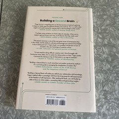 Building a Second Brain Proven Method to Organize Your Digital Life Tiago Forte