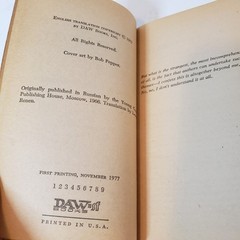 Monday Begins On Saturday Paperback Book Arkadi & Boris Strugatski DAW 1977