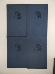 Pushkin, collected works in 10 volumes in Russian, Пушкин стихотворения, *240