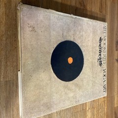 Ajit Mookerjee Yoga Art Hardback Book