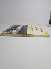 Vette Vues Fact Book Of The 1968-1972 Stingray by M.F. Dobbins (Fourth Edition)