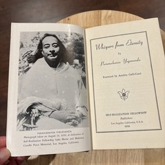 Whispers From Eternity Paramhansa Yogananda HB