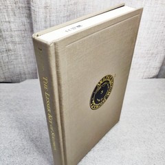 Lesser Key of Solomon : Lemegeton Clavicula Salomonis by Joseph H. Peterson…