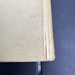 Rev. John P. O’connell CATHOLIC ENCYCLOPEDIA OF THE BIBLE AND CHURCH HC 1958