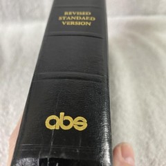 Vintage The Bible Revised Standard Version 1973 ABS Concordance Hardcover Maps