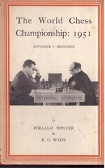 The World Chess Championship 1951 ( 1st Edition)